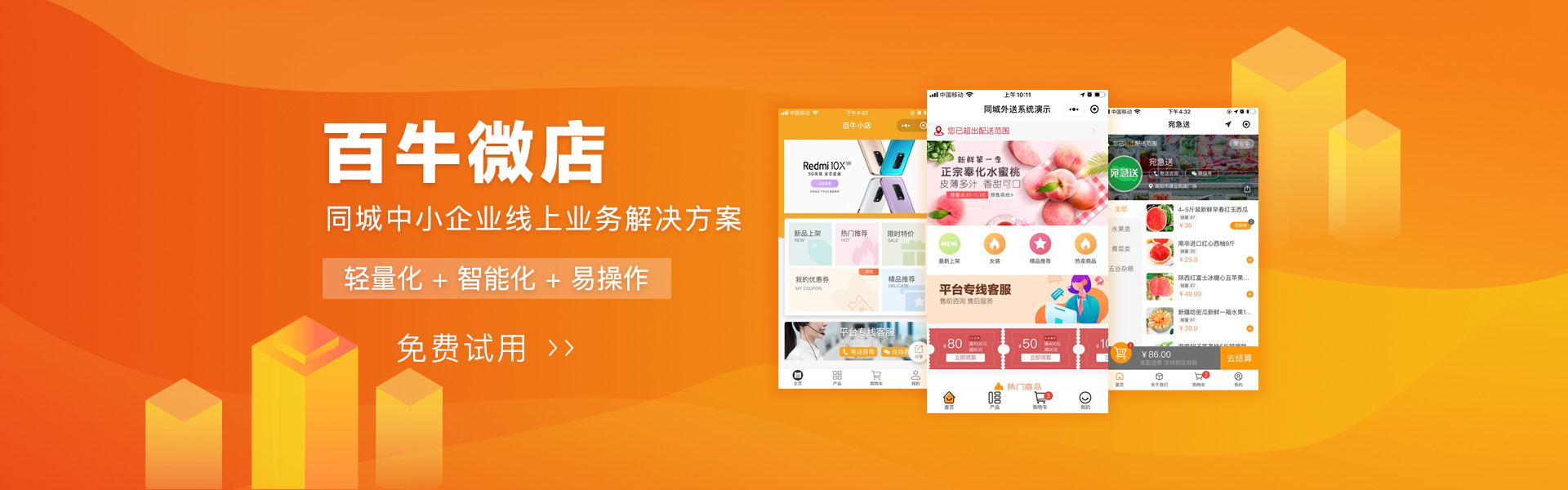 &#107;&#97;&#105;&#121;&#117;&#110;&#24320;&#20113;&#23448;&#26041;&#32593;&#39029;&#29256;&#45;&#107;&#97;&#105;&#121;&#117;&#110;&#24320;&#20113;&#40;&#20013;&#22269;&#41;
