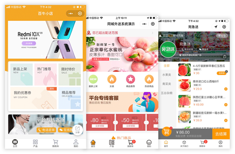 &#107;&#97;&#105;&#121;&#117;&#110;&#24320;&#20113;&#23448;&#26041;&#32593;&#39029;&#29256;&#45;&#107;&#97;&#105;&#121;&#117;&#110;&#24320;&#20113;&#40;&#20013;&#22269;&#41;