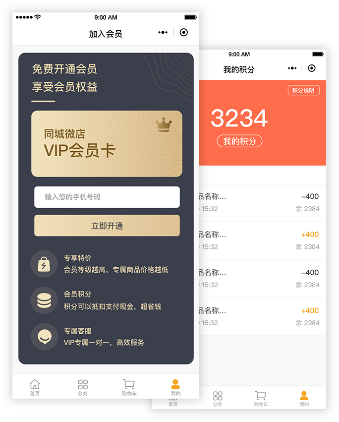 &#107;&#97;&#105;&#121;&#117;&#110;&#24320;&#20113;&#23448;&#26041;&#32593;&#39029;&#29256;&#45;&#107;&#97;&#105;&#121;&#117;&#110;&#24320;&#20113;&#40;&#20013;&#22269;&#41;