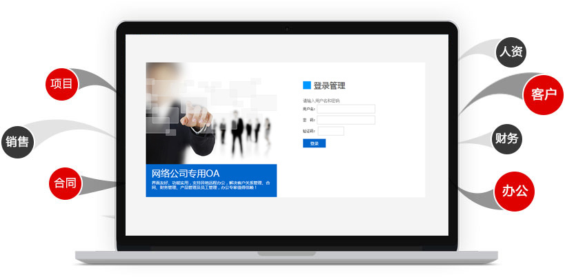 &#107;&#97;&#105;&#121;&#117;&#110;&#24320;&#20113;&#23448;&#26041;&#32593;&#39029;&#29256;&#45;&#107;&#97;&#105;&#121;&#117;&#110;&#24320;&#20113;&#40;&#20013;&#22269;&#41;