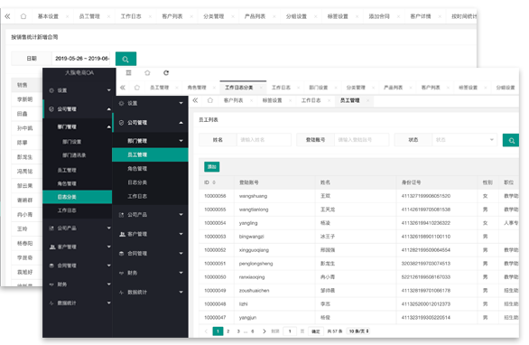 &#107;&#97;&#105;&#121;&#117;&#110;&#24320;&#20113;&#23448;&#26041;&#32593;&#39029;&#29256;&#45;&#107;&#97;&#105;&#121;&#117;&#110;&#24320;&#20113;&#40;&#20013;&#22269;&#41;