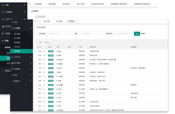 &#107;&#97;&#105;&#121;&#117;&#110;&#24320;&#20113;&#23448;&#26041;&#32593;&#39029;&#29256;&#45;&#107;&#97;&#105;&#121;&#117;&#110;&#24320;&#20113;&#40;&#20013;&#22269;&#41;