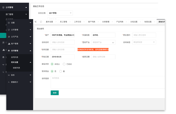 &#107;&#97;&#105;&#121;&#117;&#110;&#24320;&#20113;&#23448;&#26041;&#32593;&#39029;&#29256;&#45;&#107;&#97;&#105;&#121;&#117;&#110;&#24320;&#20113;&#40;&#20013;&#22269;&#41;