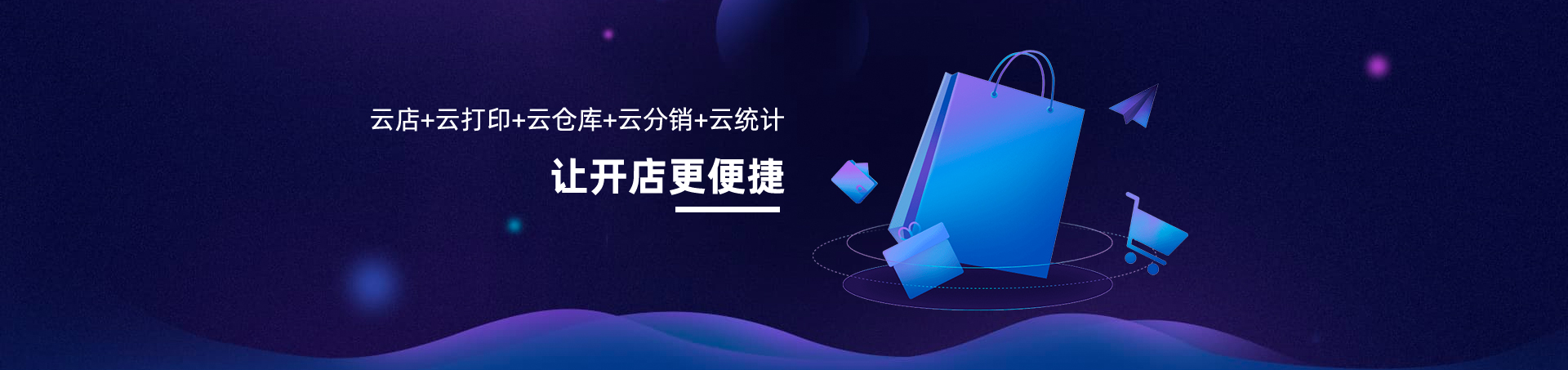 &#107;&#97;&#105;&#121;&#117;&#110;&#24320;&#20113;&#23448;&#26041;&#32593;&#39029;&#29256;&#45;&#107;&#97;&#105;&#121;&#117;&#110;&#24320;&#20113;&#40;&#20013;&#22269;&#41;