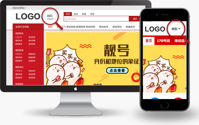 &#107;&#97;&#105;&#121;&#117;&#110;&#24320;&#20113;&#23448;&#26041;&#32593;&#39029;&#29256;&#45;&#107;&#97;&#105;&#121;&#117;&#110;&#24320;&#20113;&#40;&#20013;&#22269;&#41;