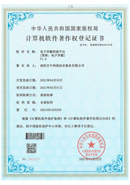 &#107;&#97;&#105;&#121;&#117;&#110;&#24320;&#20113;&#23448;&#26041;&#32593;&#39029;&#29256;&#45;&#107;&#97;&#105;&#121;&#117;&#110;&#24320;&#20113;&#40;&#20013;&#22269;&#41;