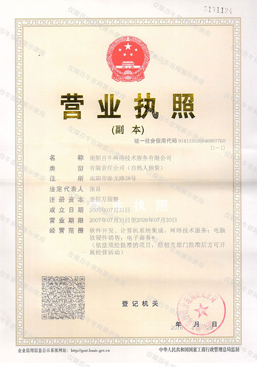&#107;&#97;&#105;&#121;&#117;&#110;&#24320;&#20113;&#23448;&#26041;&#32593;&#39029;&#29256;&#45;&#107;&#97;&#105;&#121;&#117;&#110;&#24320;&#20113;&#40;&#20013;&#22269;&#41;