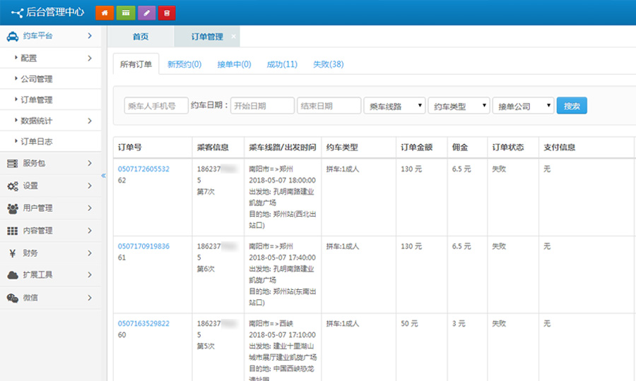 &#107;&#97;&#105;&#121;&#117;&#110;&#24320;&#20113;&#23448;&#26041;&#32593;&#39029;&#29256;&#45;&#107;&#97;&#105;&#121;&#117;&#110;&#24320;&#20113;&#40;&#20013;&#22269;&#41;