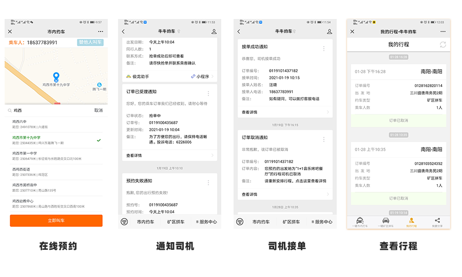 &#107;&#97;&#105;&#121;&#117;&#110;&#24320;&#20113;&#23448;&#26041;&#32593;&#39029;&#29256;&#45;&#107;&#97;&#105;&#121;&#117;&#110;&#24320;&#20113;&#40;&#20013;&#22269;&#41;